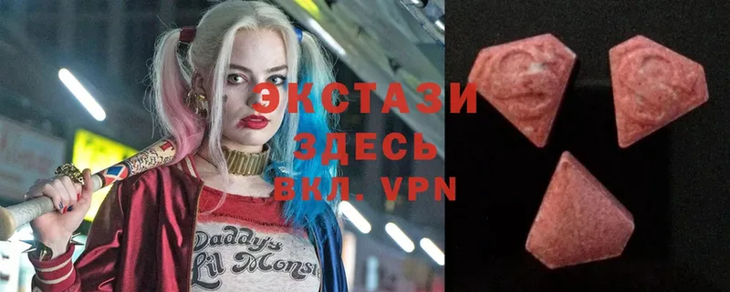 Цена Луга Cocaine  МЕТАДОН  Гашиш  АМФЕТАМИН  МЕФ  Марихуана  Alpha-PVP 